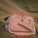 TACO15 로고