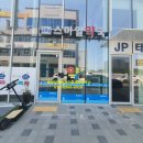 원마트유통