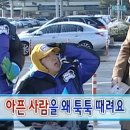 지금;이순간