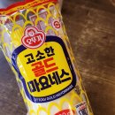 CU양재점 이미지