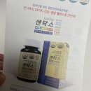 닥터피플 주식회사