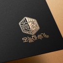 (주)대흥그린개발 | 술집 로고 디자인 의뢰, 고객이 직접 그린 그림을 고퀄리티 벡터 로고로 변환한 작업 후기