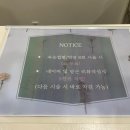뷰앤브로우 이미지