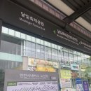 UH FLAT 더 송도(유에이치플랫더송도) 네이버블로그