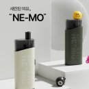 네모전자 이미지
