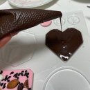 바크데이 | 발렌타인데이 바크 초콜릿 만들기 키트로 남자친구 선물 만족 후기