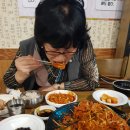 서가 아구찜,뽈찜,대구탕 이미지