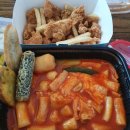 걸작떡볶이 이미지