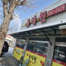 여주-0929 이미지