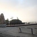 횡간도