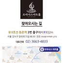 오아시스아트홀 이미지