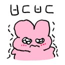 강남지인병원 이미지