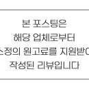 동문전통시장 이미지