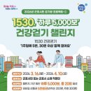 1530 이미지