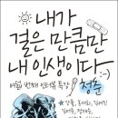 광민 출판 이미지