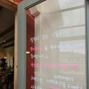 티지투 - 정읍시 중앙로 76 | 티지투