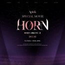 CGV, ‘에이핑크 스페셜 무비: 혼’ 23일 단독 개봉 한국사진방송 이한철 기자 이미지