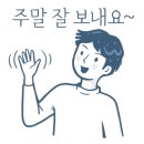 중화요리대성원