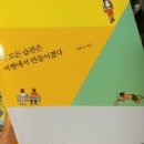 (주)에이피디 네이버블로그