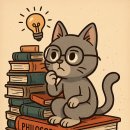 MBTI를 활용한 자기 이해와 인간 이해 이미지