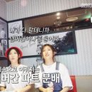 핑클노래방 이미지