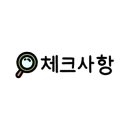 고트델리서촌