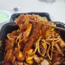 천호역 맛집 독도쭈꾸미 성내점 배달 후기 존맛탱