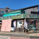 계산로3길 이미지