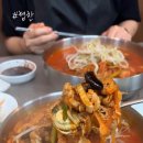 불성루