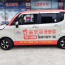 올포유광주 이미지