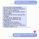 모슬여휘 이미지