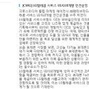 마미인력 이미지