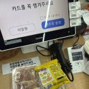 마켓프레쉬아라점