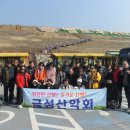 장성호관광지 수변화장실 | 전남 장성호 수변길