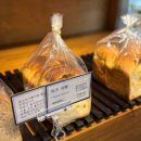 행복한 빵집 | *부산 빵지순례 * 해운대 빵집 * 오야츠 다녀온 후기 * 행복한 빵순이 후기 *