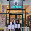 신비한 동물병원 인센텀 이미지