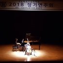 마인츠음악학원 이미지
