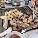 만복래연탄구이