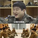 팀사나이 이미지