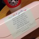 디어윤 네이버블로그