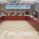 국민전기 이미지