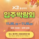 메가박스 홍성내포점 네이버블로그