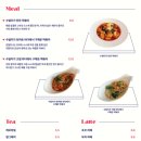 수달1985 이미지