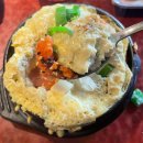 유성온천역 이미지