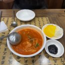 둥지해오름 | 2월