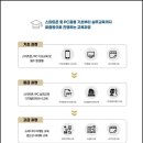 (주)디지탈컨텐츠 이미지