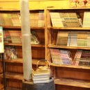 하동이용원 이미지