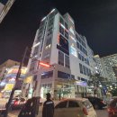 맥스스파헬스 이미지