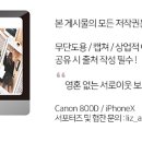 냉면둥이 이미지