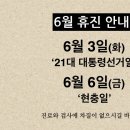 양성연내과의원 이미지